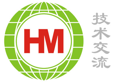 養豬場消毒程序（完整版）