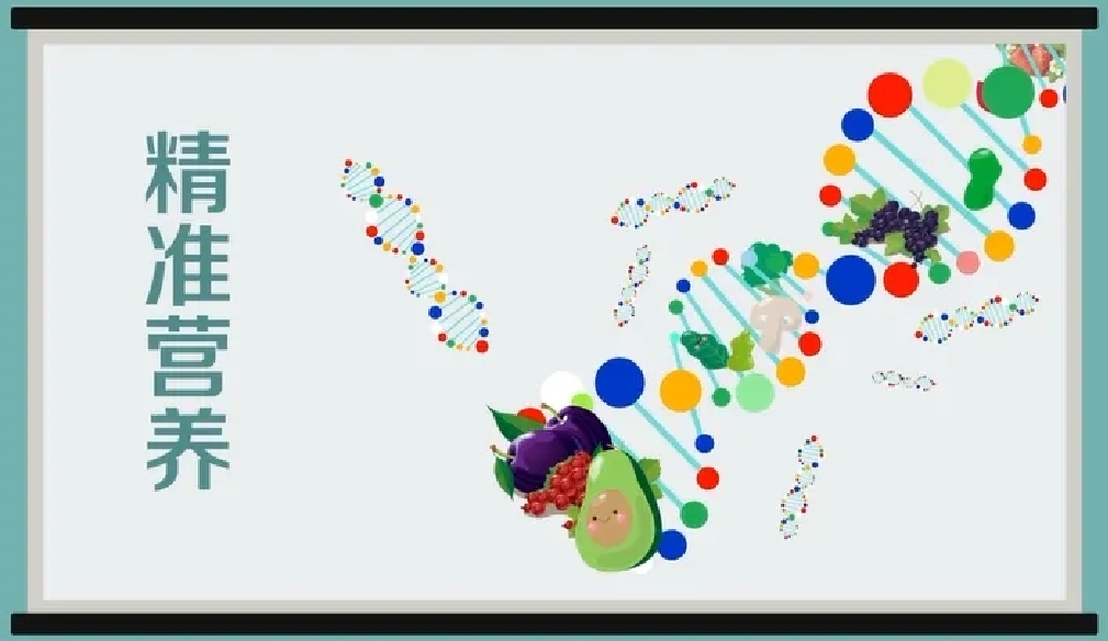 沒有精準營養的基礎理念，就做不好低蛋白日糧
