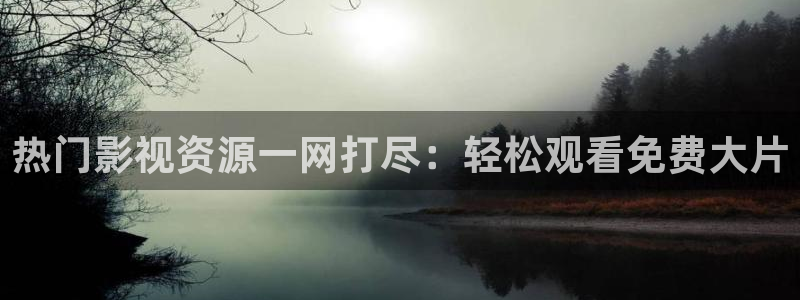 國產(chǎn)蜜桃視頻免費