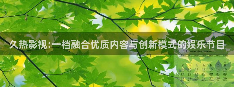 蜜桃傳媒電影免費觀看